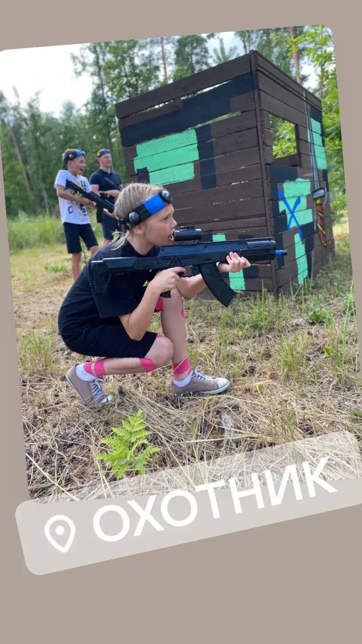 Девочка на огневой